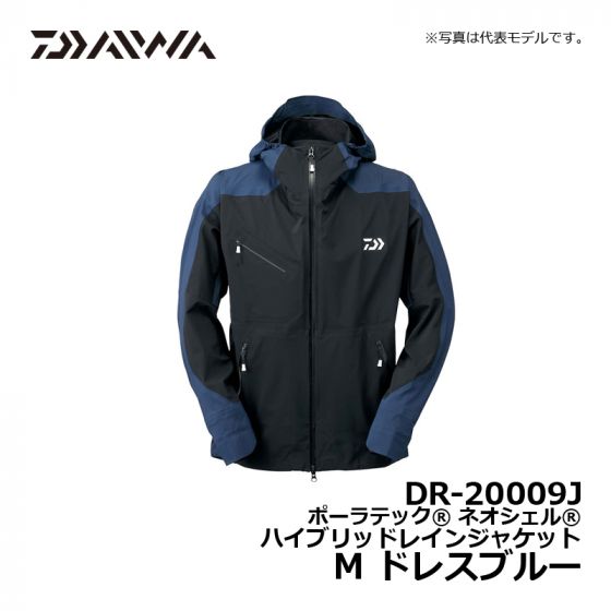 ダイワ（Daiwa）　DR-20009J　ポーラテックⓇ ネオシェルⓇ ハイブリッドレインジャケット　M　ドレスブルー