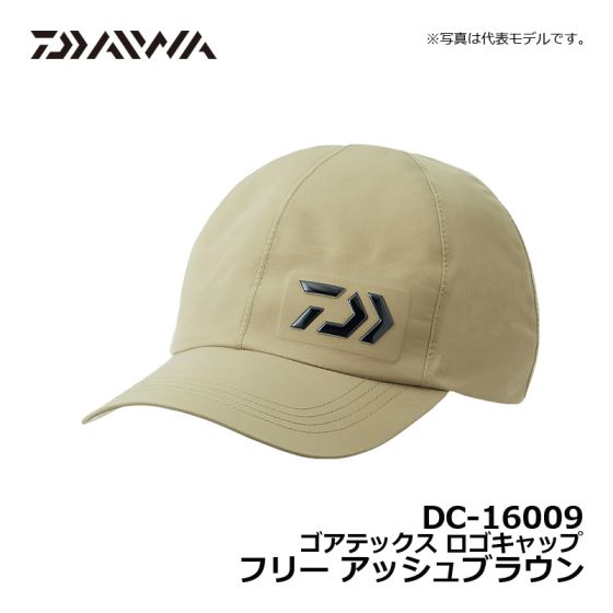 ダイワ Daiwa Dc ゴアテックス ロゴキャップ フリー アッシュブラウンの釣具販売 通販ならfto フィッシングタックルオンライン ダイワ Daiwa Dc ゴアテックス ロゴキャップ フリー アッシュブラウンの釣具販売 通販ならfto フィッシングタックルオンライン