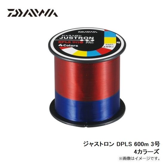 ダイワ グローブライド ジャストロンdpls ３号 4カラーズの釣具通販ならfto