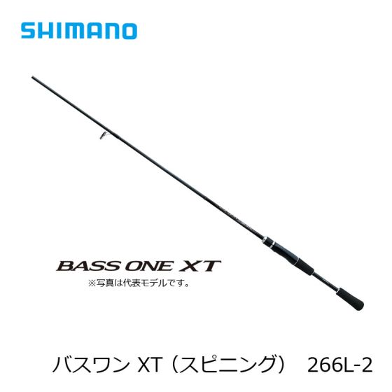 シマノ Shimano バスワン Xt スピニング 266l 2 の釣具通販ならfto