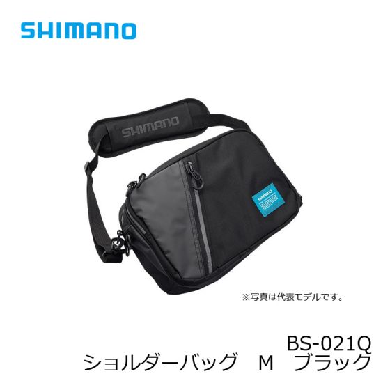 シマノ Shimano Bs 021q ショルダーバッグ M ブラックの釣具販売 通販ならfto フィッシングタックルオンライン シマノ Shimano Bs 021q ショルダーバッグ M ブラックの釣具販売 通販ならfto フィッシングタックルオンライン