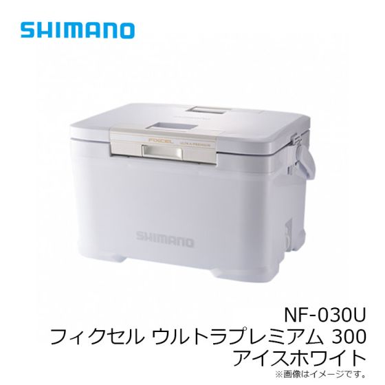 シマノ Nf 030u フィクセル ウルトラプレミアム 300 アイスホワイトの釣具販売 通販ならfto フィッシングタックルオンライン