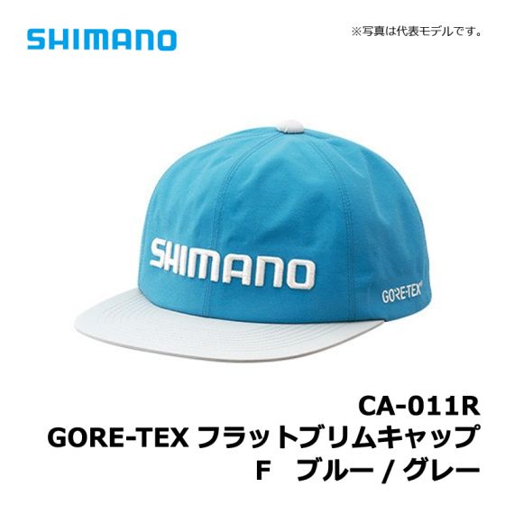 シマノ Shimano Ca 011r Gore Texフラットブリムキャップ F ブルー グレーの釣具販売 通販ならfto フィッシングタックルオンライン
