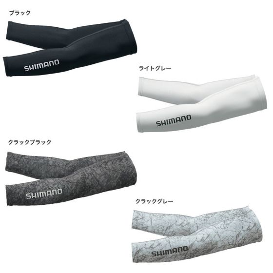 シマノ Ac 067q Sun Protection アームカバー フリー ライトグレー の釣具通販なら Fto