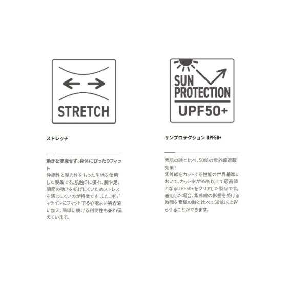 ダイワ Gl 600v サンプロテクション ロング グローブ5 S ライトグレー の釣具販売の釣具販売 通販ならfto フィッシングタックルオンライン