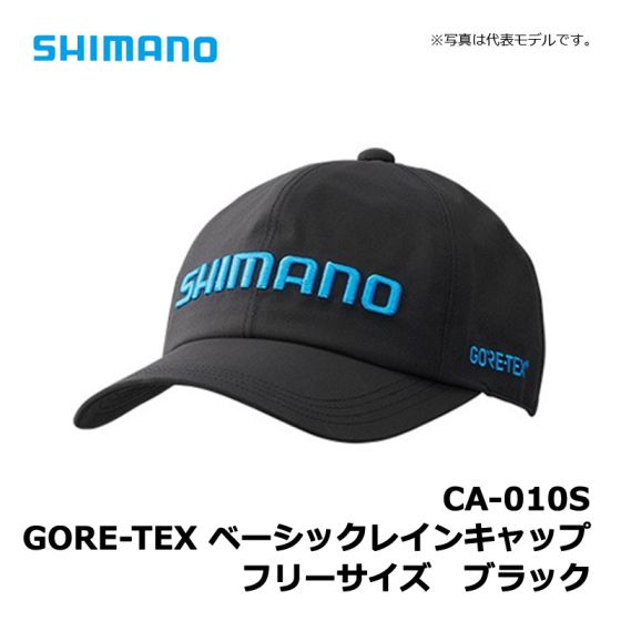 32 割引ブラック系 メーカー直送 シマノ磯釣りウェアとシマノキャプ その他 スポーツ レジャーブラック系 Www Centralflrecovery Com