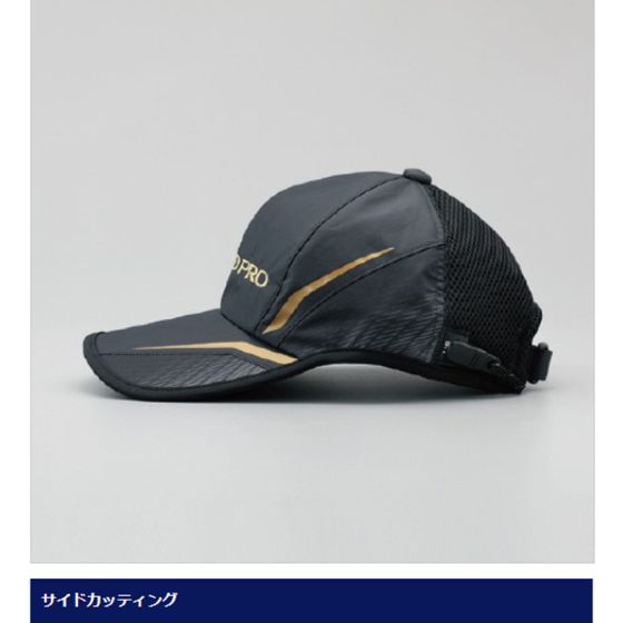 シマノ Shimano Ca 022s 撥水ハーフメッシュキャップlimited Pro ホワイト キングサイズの釣具販売 通販ならfto フィッシングタックルオンライン