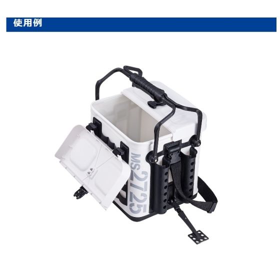 第一精工 タックルキャリアー Ms2725 シロ クロ 第一精工 タックルキャリアー Ms2725 シロ クロ