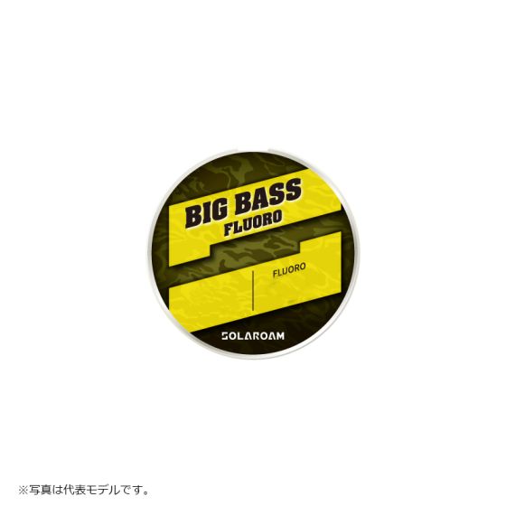 安心販売中 東レ ソラローム Bigbassフロロ 14lbの釣具販売 通販ならfto フィッシングタックルオンライン 格安 Www Dultay Com 安心販売中 東レ ソラローム Bigbassフロロ 14lbの釣具販売 通販ならfto フィッシングタックルオンライン 格安 Www Dultay Com
