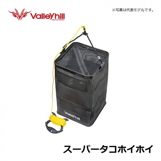 バレーヒル スーパータコホイホイの釣具販売 通販ならfto フィッシングタックルオンライン