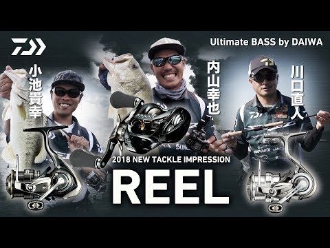 ダイワ Daiwa ジリオン Tw Hd 15xh 右 の釣具通販ならfto
