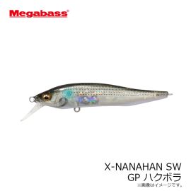 メガバス　X-NANAHAN SW GP ハクボラ