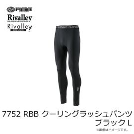 リバレイ　7745 RBB コンフォートタイドウォーカー ブラック 3XL