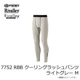 リバレイ　7745 RBB コンフォートタイドウォーカー ブラック 3XL