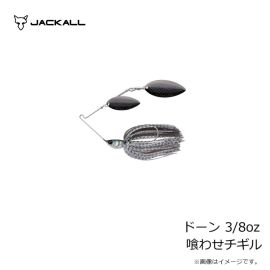 デュオ　ビーチウォーカー  ハウルフィッシュ 4インチ #S030CG UVピンクシルバーラメ