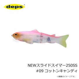デプス　NEWスライドスイマー250SS #05 メタルアユ