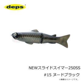 デプス　NEWスライドスイマー250SS #14 マレット