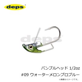 デプス　バンブルヘッド 1/2oz #09 ウォーターメロンプロブルー