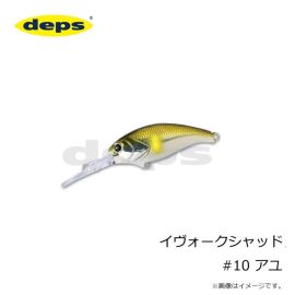デプス　イヴォークシャッド #10 アユ