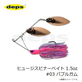 デプス　ヒュージスピナーベイト 1.5oz #03 バブルガム