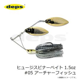 デプス　ヒュージスピナーベイト 1.5oz #05 アーチャーフィッシュ