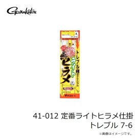 カツイチ　KSB-3 寄せ寄せ 川サビキ 川虫ブラック