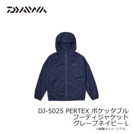 ダイワ　DJ-5025 PERTEX ポケッタブルフーディジャケット グレープネイビー L