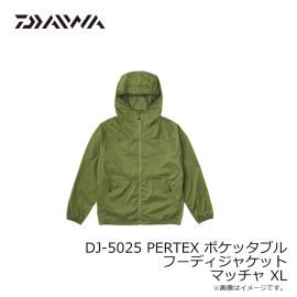 ダイワ　DJ-5025 PERTEX ポケッタブルフーディジャケット マッチャ XL