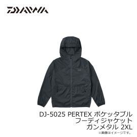 ダイワ　DJ-5025 PERTEX ポケッタブルフーディジャケット ガンメタル 2XL