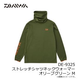ダイワ DE-9325 ストレッチシャツネックウォーマー オリーブグリーン M