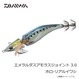 ダイワ　D-MAX 剛鋭くわせ Vivid Flash ゴールド 10号