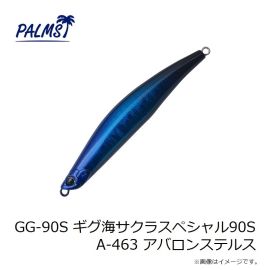 パームス　JS-60 ジガロスーパースライド 60g TDA-616 DNAフルシルバー