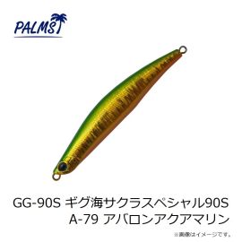 パームス　JS-60 ジガロスーパースライド 60g TDA-616 DNAフルシルバー