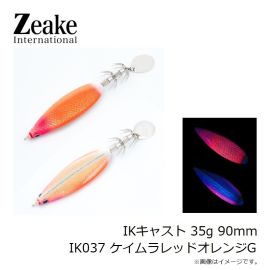 ジーク　IKキャスト 15g 74mm IK034 ケイムラパープルP