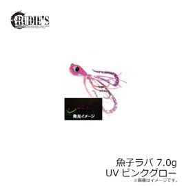 槌屋ヤック　UA38 キャップオン サングラスキーパー