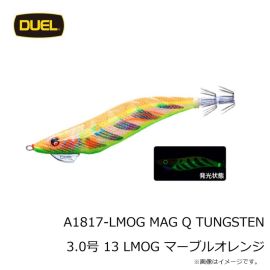 デュエル　A1817-LMOG MAG Q TUNGSTEN 3.0号 13 LMOG マーブルオレンジ