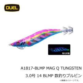 デュエル　A1817-BLMP MAG Q TUNGSTEN 3.0号 14 BLMP 数釣りブルピン