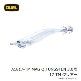 デュエル　A1817-TM MAG Q TUNGSTEN 3.0号 17 TM クリアー