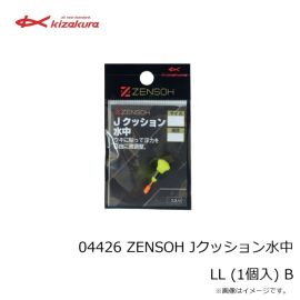 キザクラ　04416 ZENSOH Jクッション水中 M (2個入) G3