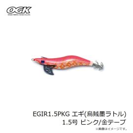 大阪漁具　EGIR1.5PKG エギ(烏賊墨ラトル) 1.5号 ピンク/金テープ