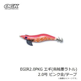 大阪漁具　EGIR2.0PKG エギ(烏賊墨ラトル) 2.0号 ピンク金/テープ