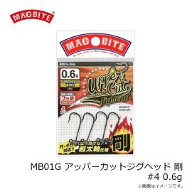 マグバイト　MB01G アッパーカットジグヘッド 剛 #4 0.6g