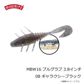 マグバイト　MBW16 プルグラブ 3.8インチ 08 ギャラクシーブラック