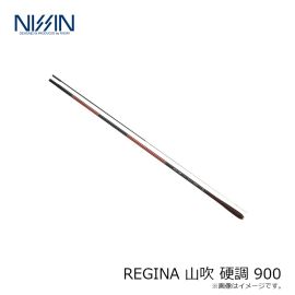 宇崎日新　INGRAM 稲穂 IM 0.5号 540