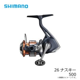 シマノ　26ナスキー 500　2026年1月発売予定