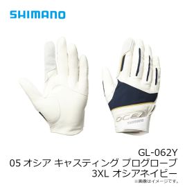 シマノ　GL-062Y 05オシア キャスティングプロ グローブ 3XL オシアネイビー