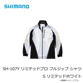 シマノ　SH-107Y リミテッドプロ フルジップ シャツ S リミテッドホワイト