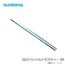 シマノ　26スペシャルトラスティー 85