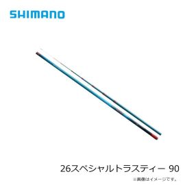 シマノ　26スペシャルトラスティー 90