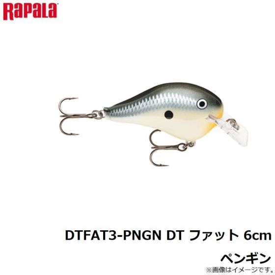 ラパラジャパン DTFAT3-OLSL DT ファット 6cm オールドスクール